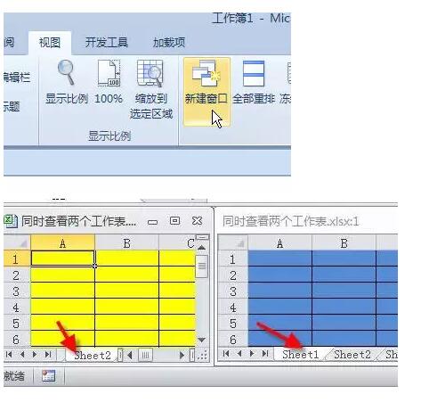 Excel高手和菜鸟操作表格，都有什么区别？ - 1号优惠分享网 · 51福利网