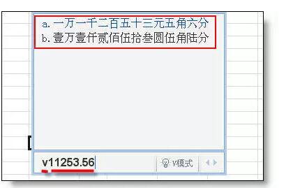 Excel高手和菜鸟操作表格，都有什么区别？ - 1号优惠分享网 · 51福利网