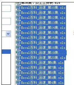 Excel高手和菜鸟操作表格，都有什么区别？ - 1号优惠分享网 · 51福利网
