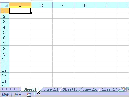 Excel高手和菜鸟操作表格，都有什么区别？ - 1号优惠分享网 · 51福利网