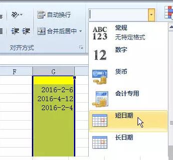 Excel高手和菜鸟操作表格，都有什么区别？ - 1号优惠分享网 · 51福利网