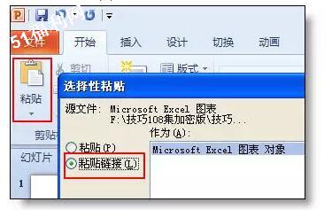 最受欢迎的36个Excel小技巧，帮你整理齐了！ - 1号优惠分享网 · 51福利网