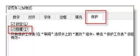 最受欢迎的36个Excel小技巧，帮你整理齐了！ - 1号优惠分享网 · 51福利网