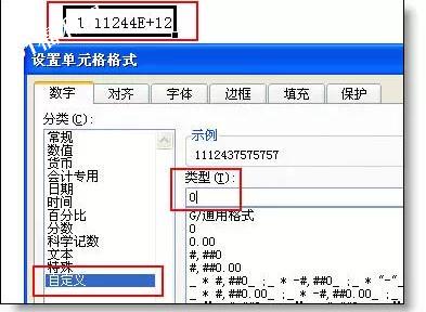 最受欢迎的36个Excel小技巧，帮你整理齐了！ - 1号优惠分享网 · 51福利网