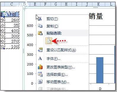最受欢迎的36个Excel小技巧，帮你整理齐了！ - 1号优惠分享网 · 51福利网