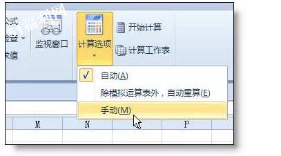 最受欢迎的36个Excel小技巧，帮你整理齐了！ - 1号优惠分享网 · 51福利网