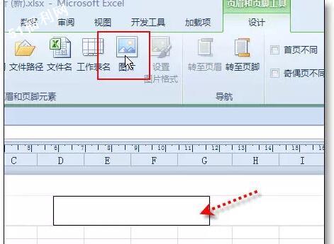 最受欢迎的36个Excel小技巧，帮你整理齐了！ - 1号优惠分享网 · 51福利网