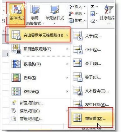最受欢迎的36个Excel小技巧，帮你整理齐了！ - 1号优惠分享网 · 51福利网