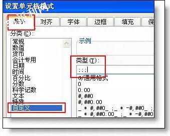 最受欢迎的36个Excel小技巧，帮你整理齐了！ - 1号优惠分享网 · 51福利网
