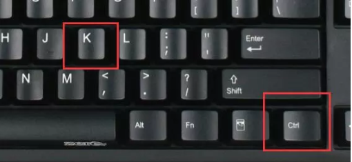 你会用 Ctrl + K 键吗?-1号优惠分享网 · 51福利网