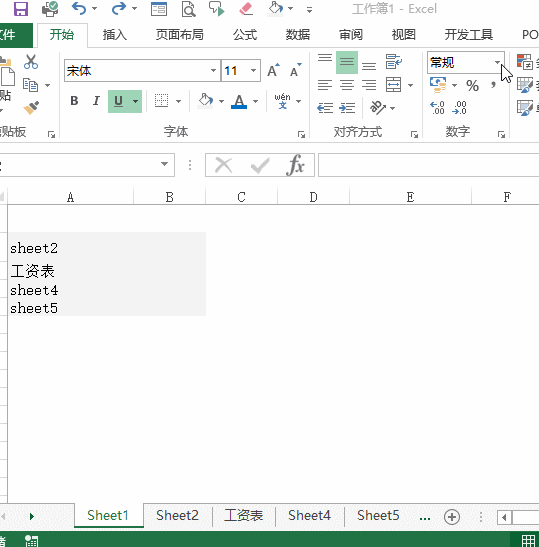 你会用 Ctrl + K 键吗？ - 1号优惠分享网 · 51福利网