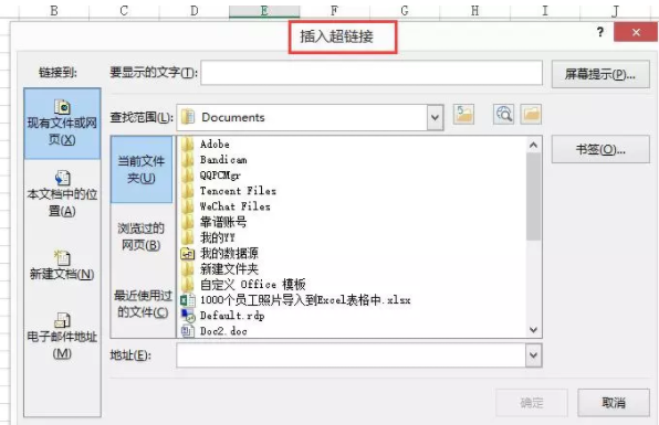 你会用 Ctrl + K 键吗? - 1号优惠分享网 · 51福利网 你会用 Ctrl + K 键吗? - 1号优惠分享网 · 51福利网