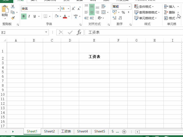 你会用 Ctrl + K 键吗？ - 1号优惠分享网 · 51福利网