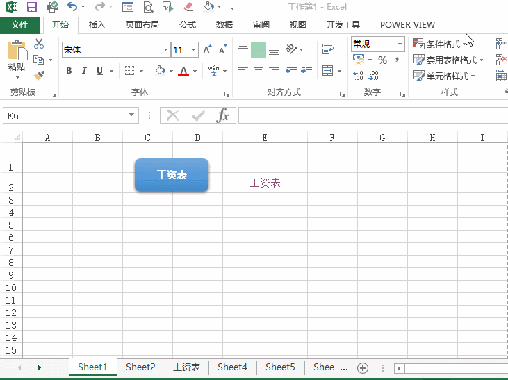 你会用 Ctrl + K 键吗? - 1号优惠分享网 · 51福利网 你会用 Ctrl + K 键吗? - 1号优惠分享网 · 51福利网
