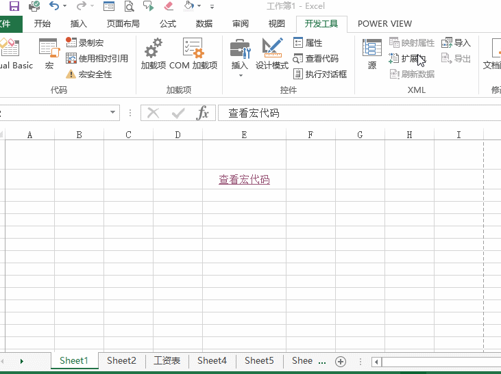 你会用 Ctrl + K 键吗？ - 1号优惠分享网 · 51福利网