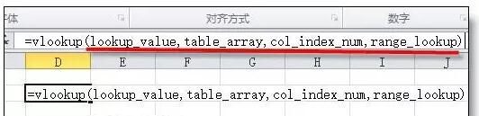 Ctrl+A在excel中的3个全新用法,99%的人都不会 - 1号优惠分享网 · 51福利网 Ctrl+A在excel中的3个全新用法,99%的人都不会 - 1号优惠分享网 · 51福利网