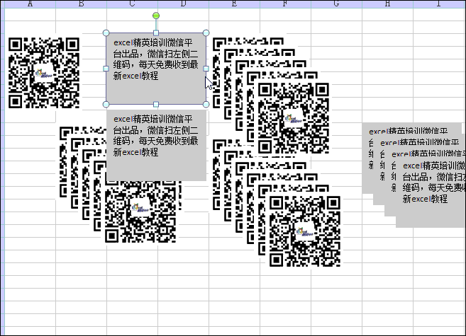 Ctrl+A在excel中的3个全新用法,99%的人都不会 - 1号优惠分享网 · 51福利网 Ctrl+A在excel中的3个全新用法,99%的人都不会 - 1号优惠分享网 · 51福利网