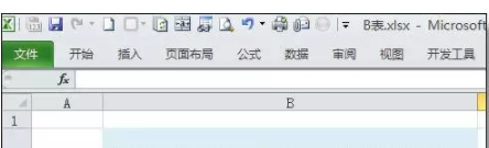 你天天加班，是因为你不会在Excel中用"="号 - 1号优惠分享网 · 51福利网