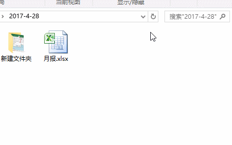 Excel工作表保护密码忘了？一招帮你破解！ - 1号优惠分享网 · 51福利网