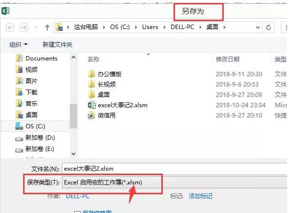 Excel版 动态大事件轴 的制作方法 - 1号优惠分享网 · 51福利网