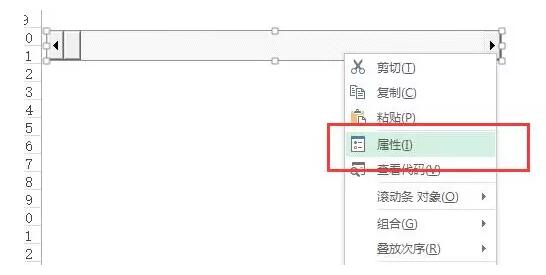 Excel版 动态大事件轴 的制作方法 - 1号优惠分享网 · 51福利网