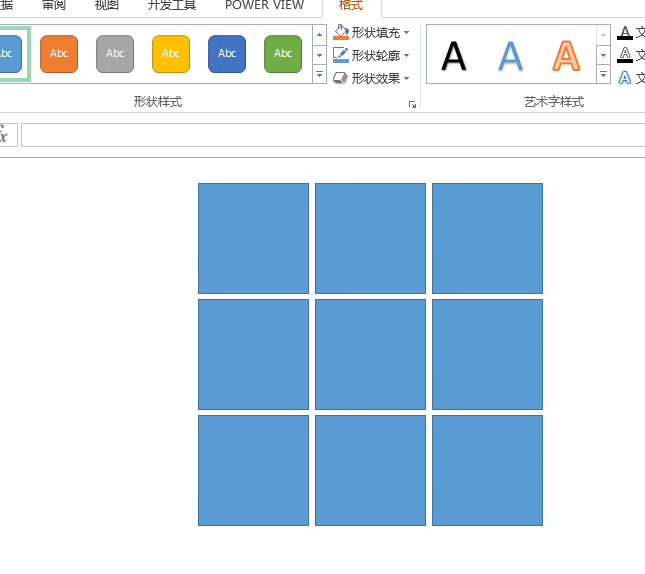 你会做 九宫格图 吗? - 1号优惠分享网 · 51福利网