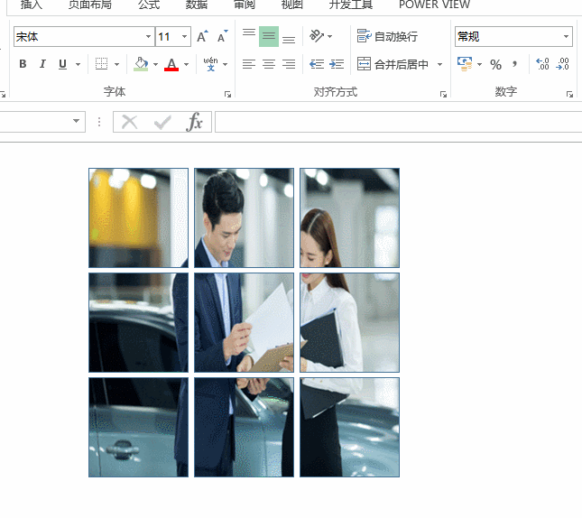 你会做 九宫格图 吗? - 1号优惠分享网 · 51福利网