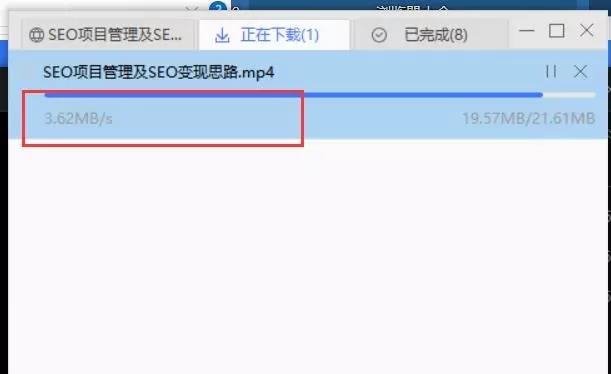 百度网盘下载速度慢怎么办（终极版）不限速下载 - 1号优惠分享网 · 51福利网