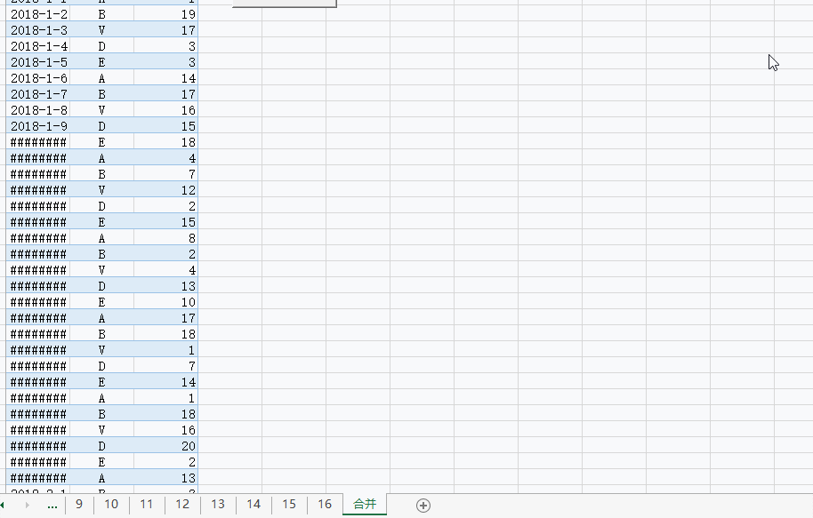 1秒合并100个Sheet，Excel多表合并插件自已做！ - 1号优惠分享网 · 51福利网
