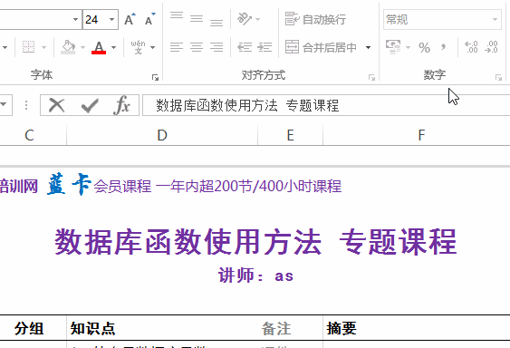 Backspace 和 Delete 键的区别，你知道吗？ - 1号优惠分享网 · 51福利网
