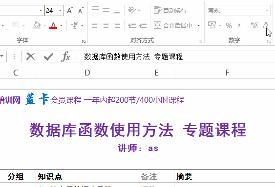 Backspace 和 Delete 键的区别，你知道吗？ - 1号优惠分享网 · 51福利网