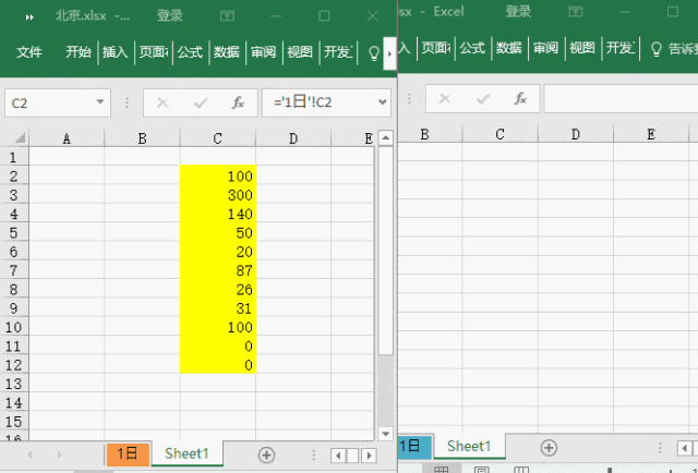 你会用 Ctrl + H 吗？ - 1号优惠分享网 · 51福利网