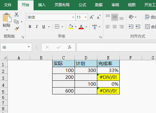 隐藏 Excel表格 的方法 - 1号优惠分享网 · 51福利网