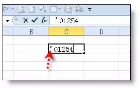 你必须学会处理的12个excel难题,不看后悔!-1号优惠分享网 · 51福利网