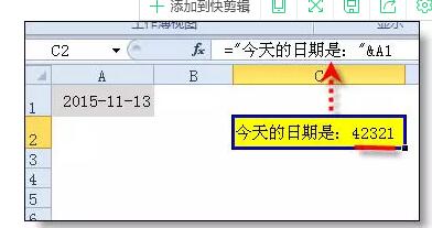 你必须学会处理的12个excel难题，不看后悔！ - 1号优惠分享网 · 51福利网