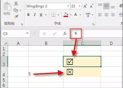 我在Excel中输入个 P，结果...... - 1号优惠分享网 · 51福利网