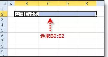 看人家高手怎么用excel的，这些技巧你可能就不会-1号优惠分享网 · 51福利网