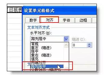 看人家高手怎么用excel的，这些技巧你可能就不会 - 1号优惠分享网 · 51福利网