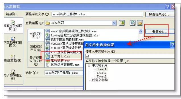 看人家高手怎么用excel的，这些技巧你可能就不会 - 1号优惠分享网 · 51福利网