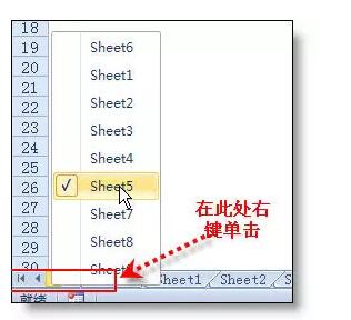 看人家高手怎么用excel的，这些技巧你可能就不会 - 1号优惠分享网 · 51福利网