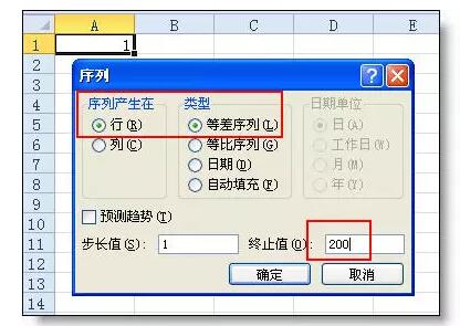 看人家高手怎么用excel的，这些技巧你可能就不会 - 1号优惠分享网 · 51福利网