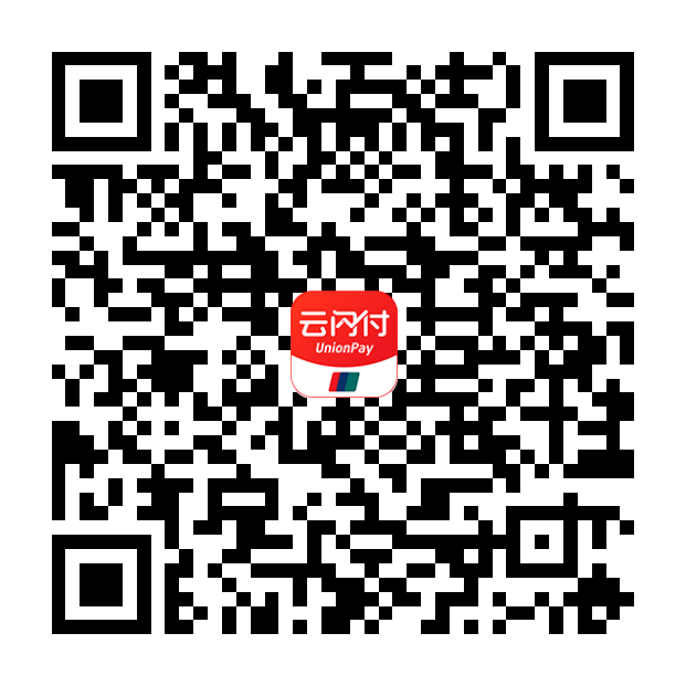 成都消费券福利再度来袭!这样操作多领20元,攻略来了! - 1号优惠分享网 · 51福利网 成都消费券福利再度来袭!这样操作多领20元,攻略来了! - 1号优惠分享网 · 51福利网