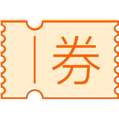 所有分类 - 1号优惠分享网 · 51福利网