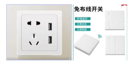 硬装水电改造后个人遇到的问题——失败集锦 - 1号优惠分享网 · 51福利网