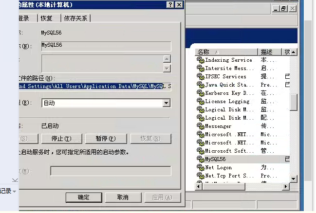 宝塔服务器重启事件自动关闭处理方法 - 1号优惠分享网 · 51福利网