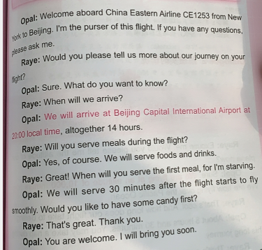 33 Unit8 航程介绍-1号优惠分享网 · 51福利网