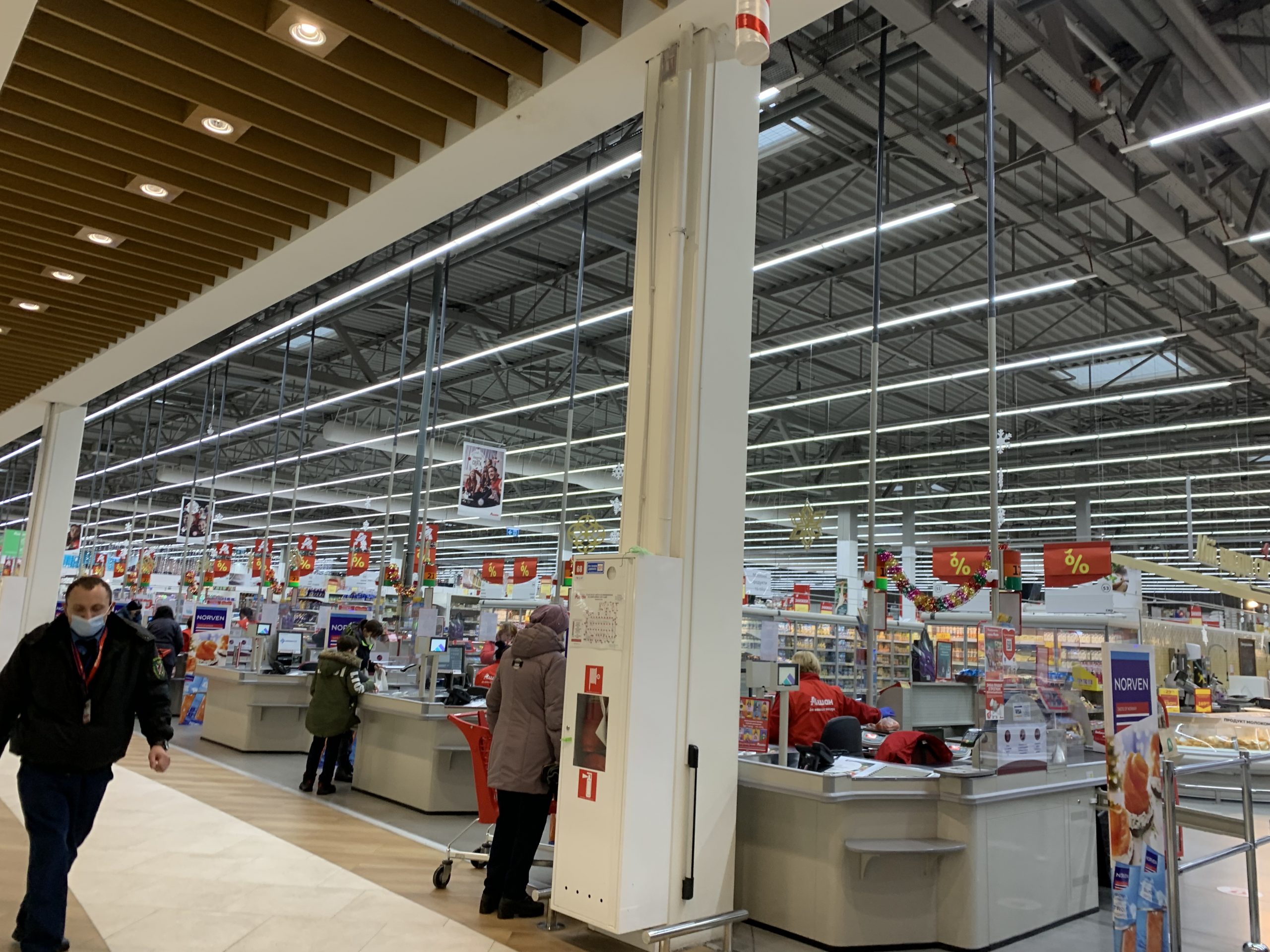 乌克兰所住地附近超市+部分商品图片+超市购买交流技巧 - 1号优惠分享网 · 51福利网