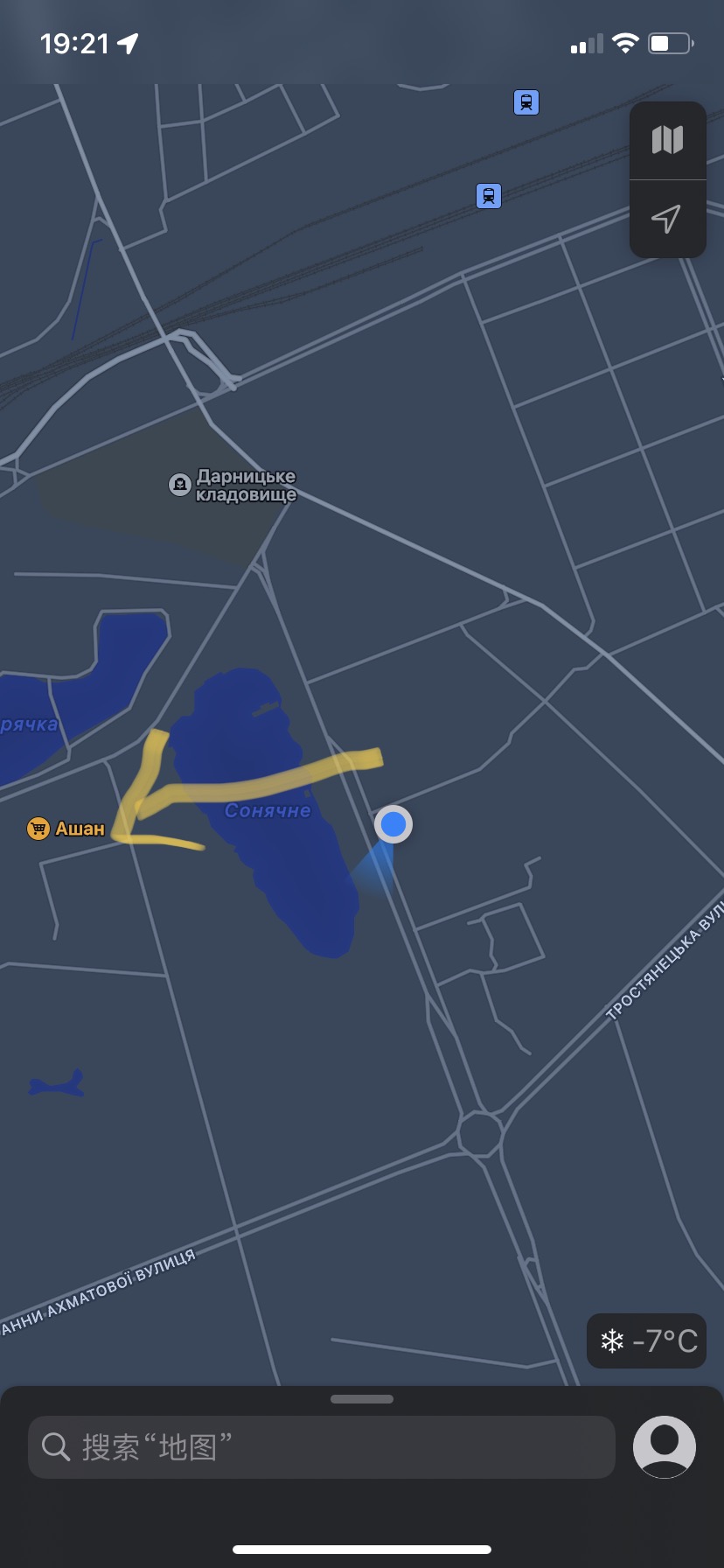 乌克兰所住地附近超市+部分商品图片+超市购买交流技巧-1号优惠分享网 · 51福利网