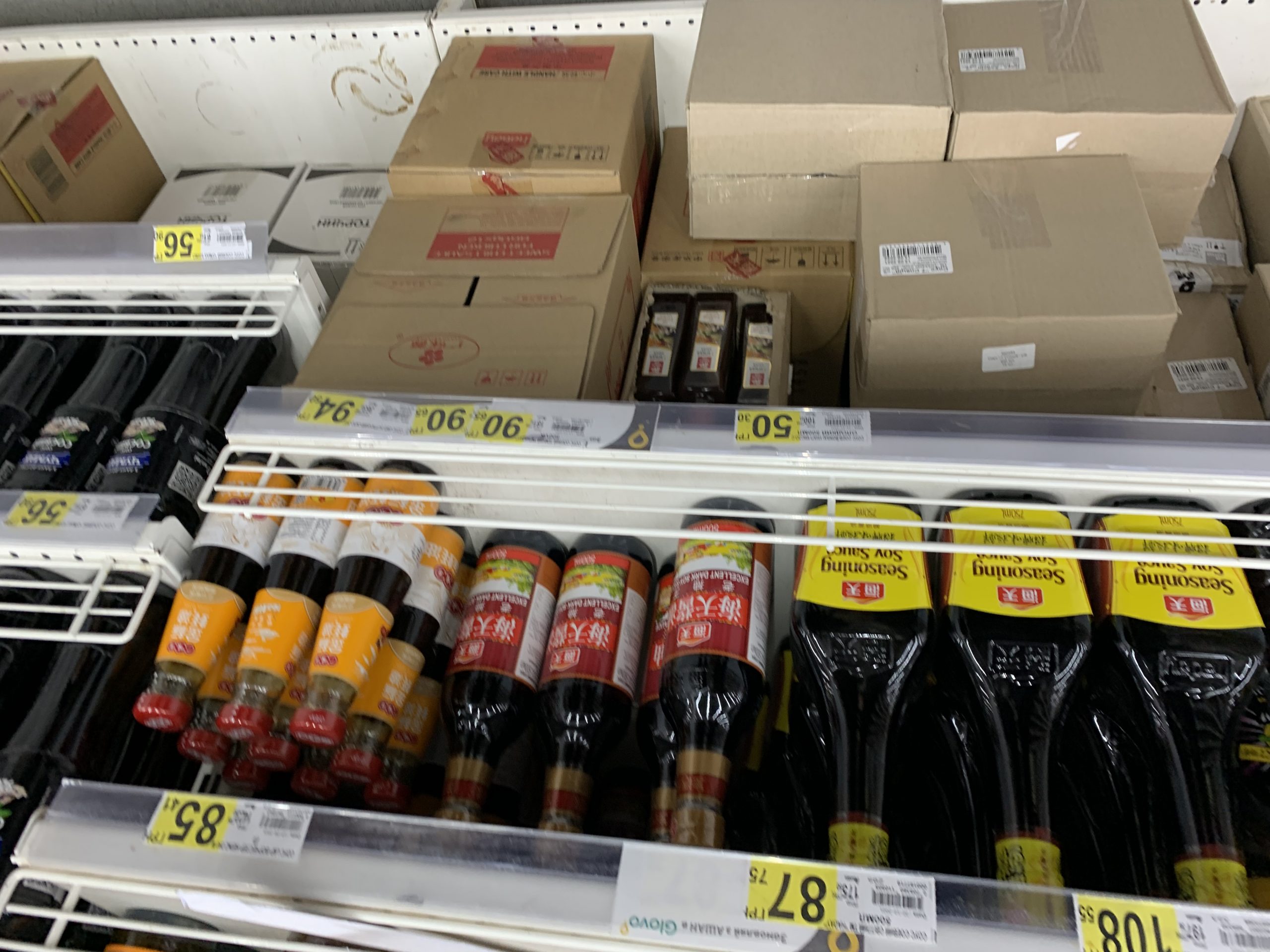 乌克兰所住地附近超市+部分商品图片+超市购买交流技巧 - 1号优惠分享网 · 51福利网