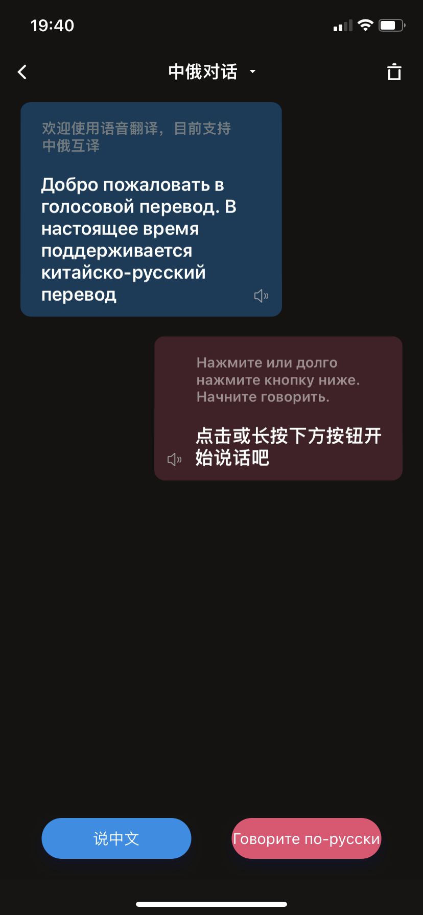 2022年1月1日到乌克兰详细流程-乌克兰旅游攻略 - 1号优惠分享网 · 51福利网